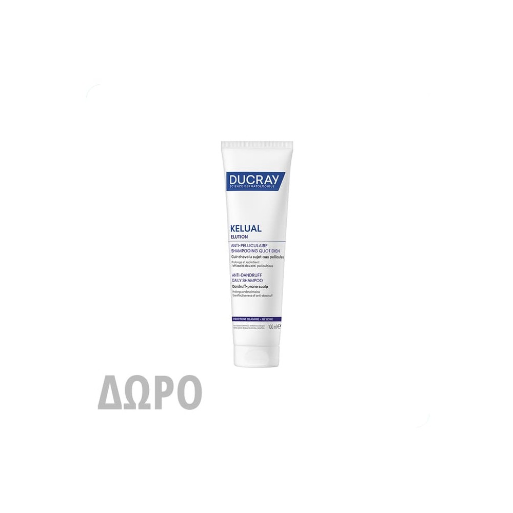 Ducray Kelual Elution 100ml